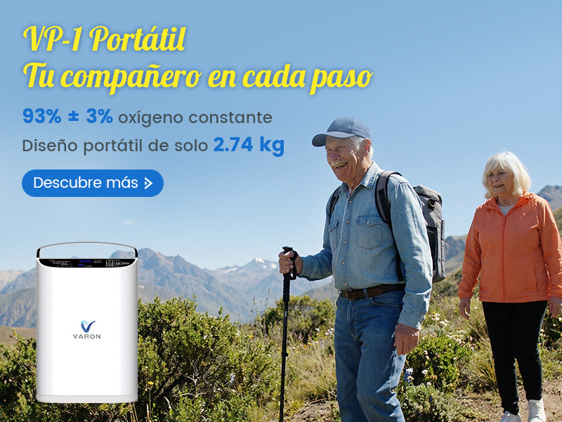 VP-1 Portátil — Tu compañero en cada paso